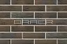 Кирпич лицевой BRAER М150 0,7НФ БРАЕР кладка LIMITED риф купить в "Строй-Ресурсе"