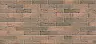 Кирпич лицевой BRAER М125 1,0НФ БРАЕР кладка кора дуба купить в "Строй-Ресурсе"